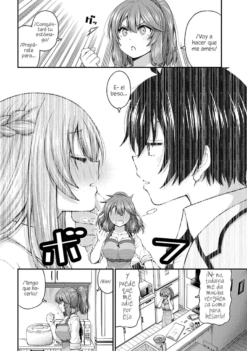 Inkya No Boku Ni Batsu Game Ni Kokuhaku Shitekita Hazu No Gyaru Ga, Doumitemo Boku Ni Betahore Desu - Capítulo 4.5 - Página 17 - LectorTMOo