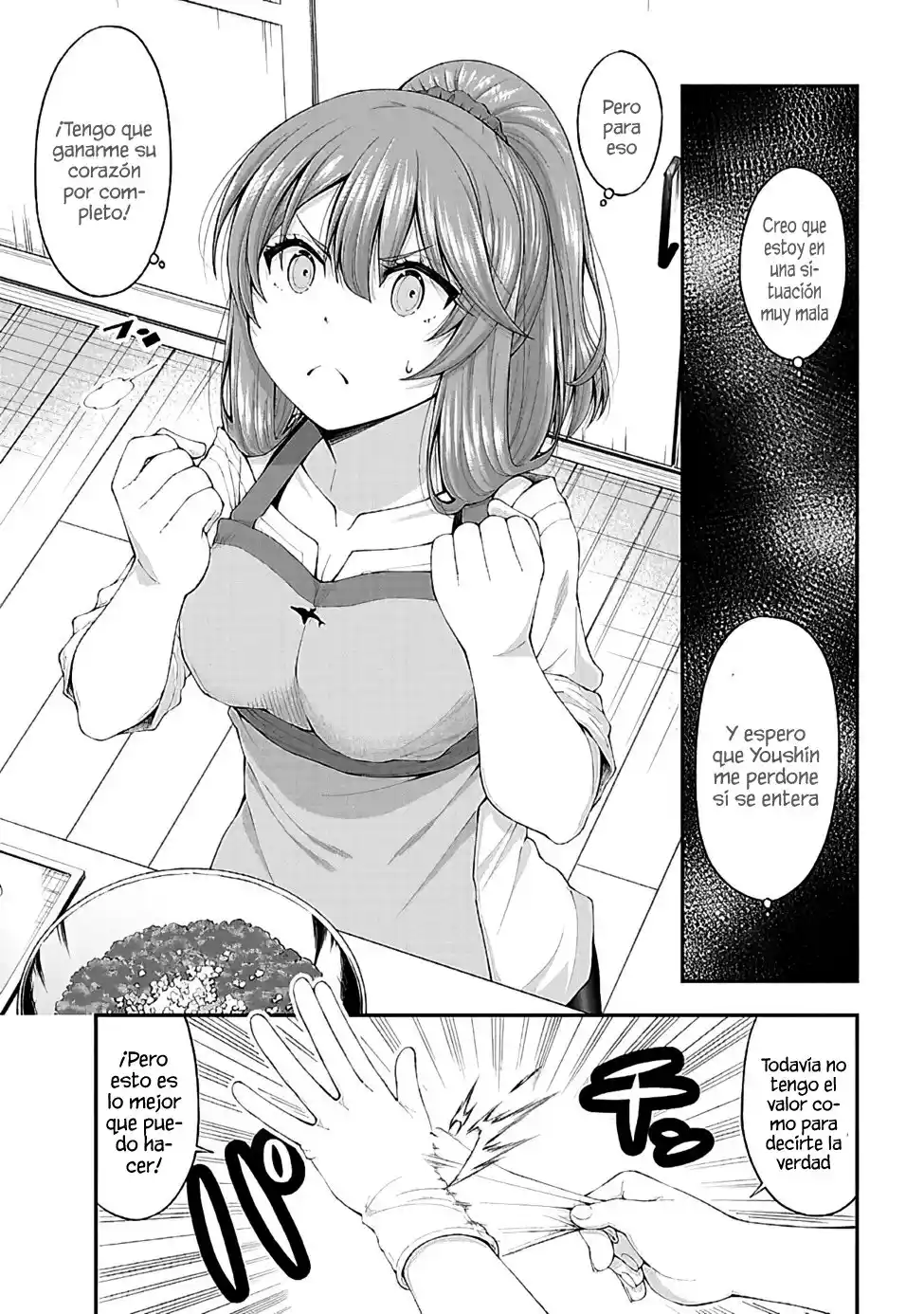 Inkya No Boku Ni Batsu Game Ni Kokuhaku Shitekita Hazu No Gyaru Ga, Doumitemo Boku Ni Betahore Desu - Capítulo 4.5 - Página 18 - LectorTMOo