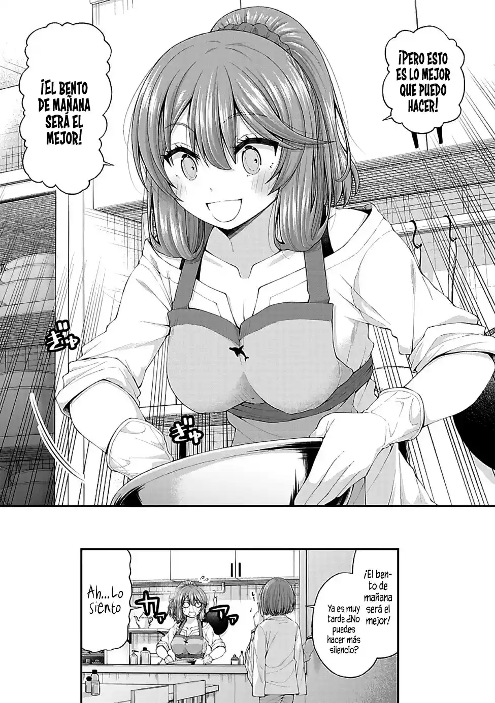 Inkya No Boku Ni Batsu Game Ni Kokuhaku Shitekita Hazu No Gyaru Ga, Doumitemo Boku Ni Betahore Desu - Capítulo 4.5 - Página 19 - LectorTMOo