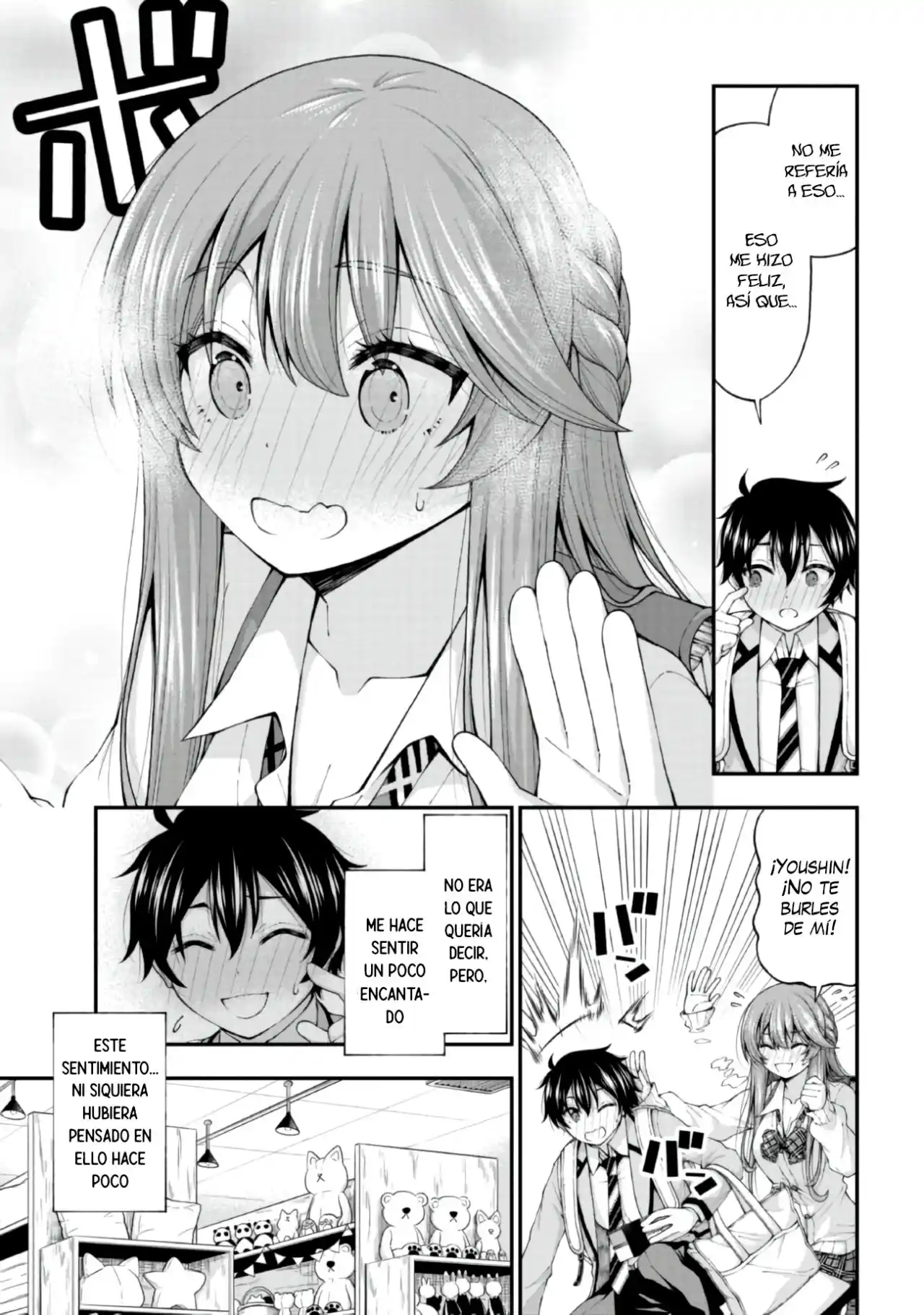 Inkya No Boku Ni Batsu Game Ni Kokuhaku Shitekita Hazu No Gyaru Ga, Doumitemo Boku Ni Betahore Desu - Capítulo 4 - Página 7 - LectorTMOo
