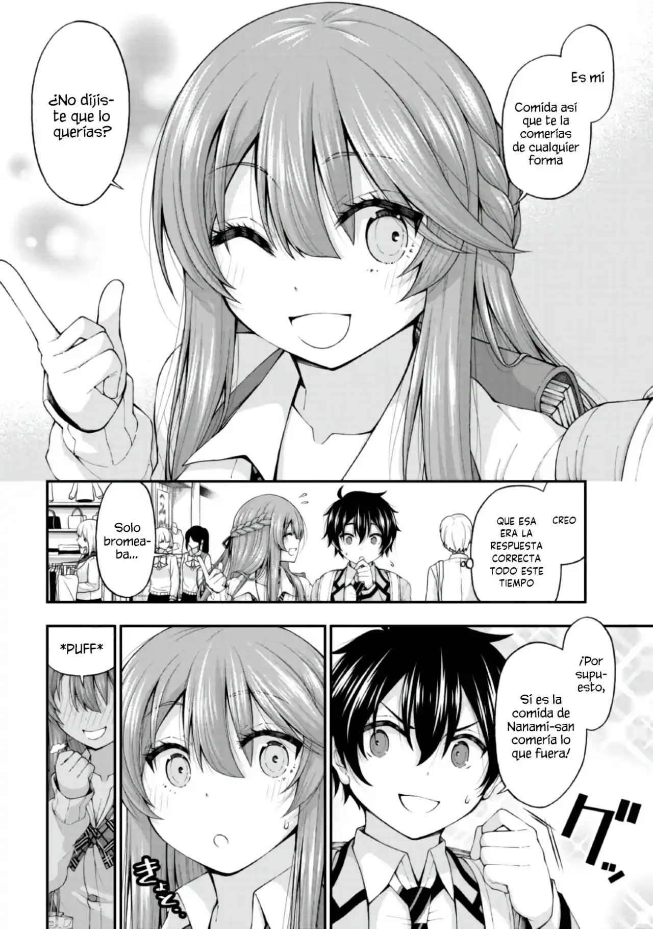 Inkya No Boku Ni Batsu Game Ni Kokuhaku Shitekita Hazu No Gyaru Ga, Doumitemo Boku Ni Betahore Desu - Capítulo 4 - Página 12 - LectorTMOo