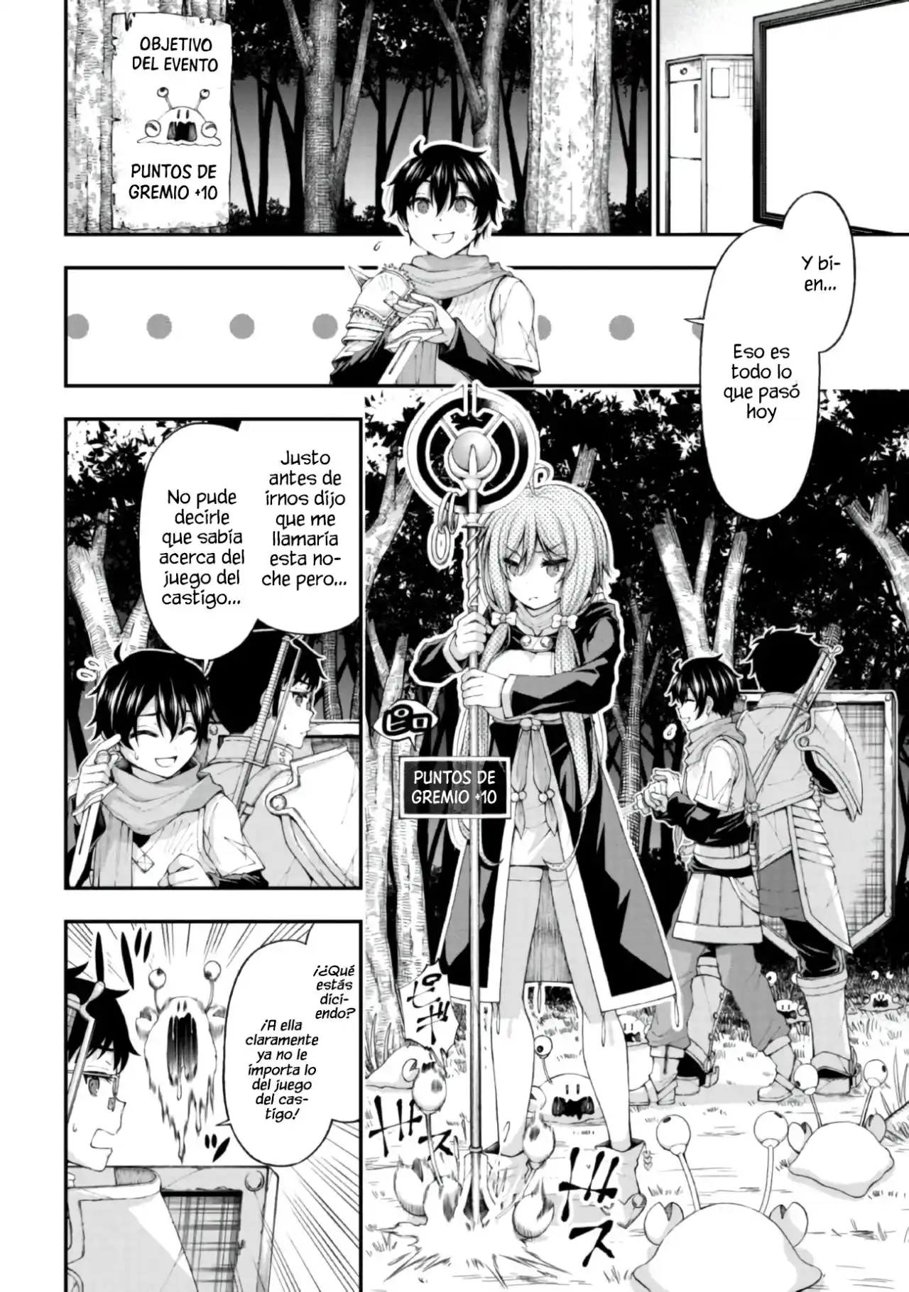 Inkya No Boku Ni Batsu Game Ni Kokuhaku Shitekita Hazu No Gyaru Ga, Doumitemo Boku Ni Betahore Desu - Capítulo 4 - Página 14 - LectorTMOo