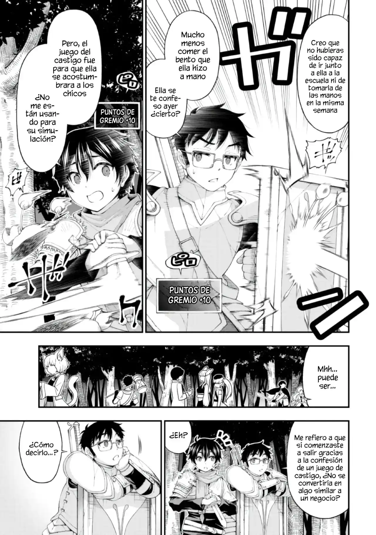 Inkya No Boku Ni Batsu Game Ni Kokuhaku Shitekita Hazu No Gyaru Ga, Doumitemo Boku Ni Betahore Desu - Capítulo 4 - Página 15 - LectorTMOo