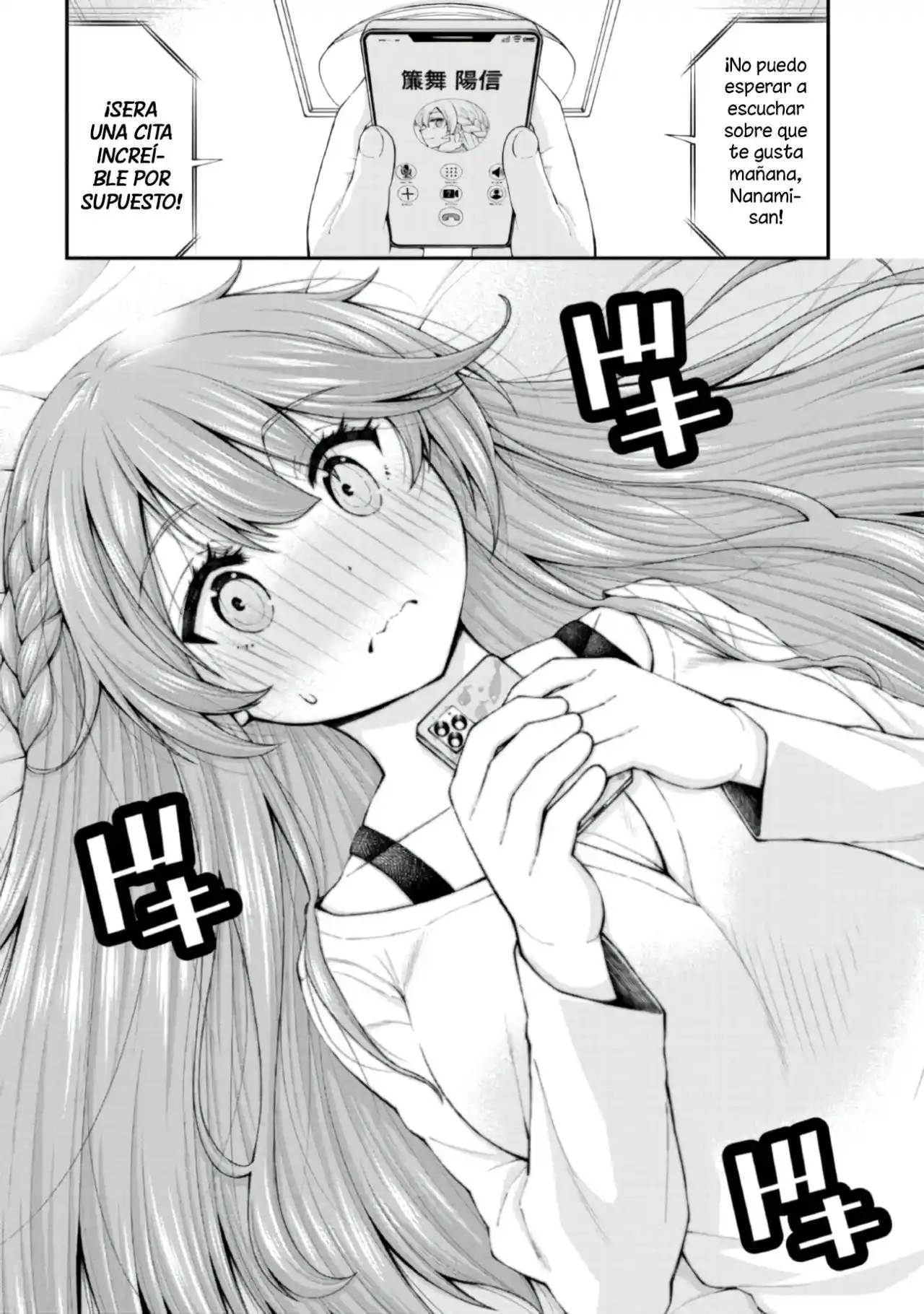 Inkya No Boku Ni Batsu Game Ni Kokuhaku Shitekita Hazu No Gyaru Ga, Doumitemo Boku Ni Betahore Desu - Capítulo 4 - Página 26 - LectorTMOo
