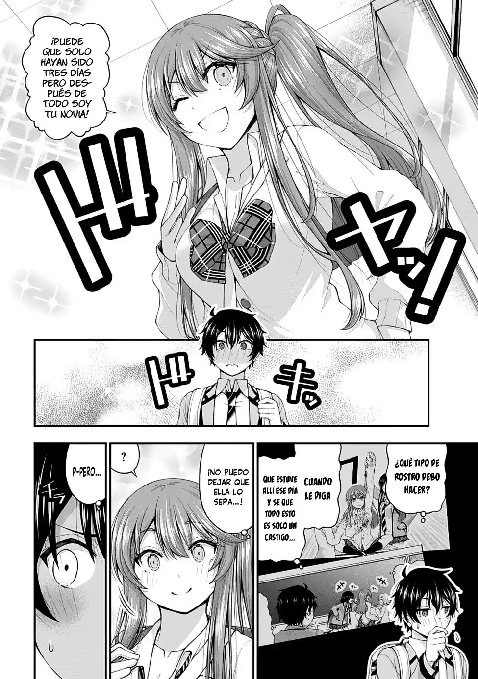 Inkya No Boku Ni Batsu Game Ni Kokuhaku Shitekita Hazu No Gyaru Ga, Doumitemo Boku Ni Betahore Desu - Capítulo 5 - Página 17 - LectorTMOo