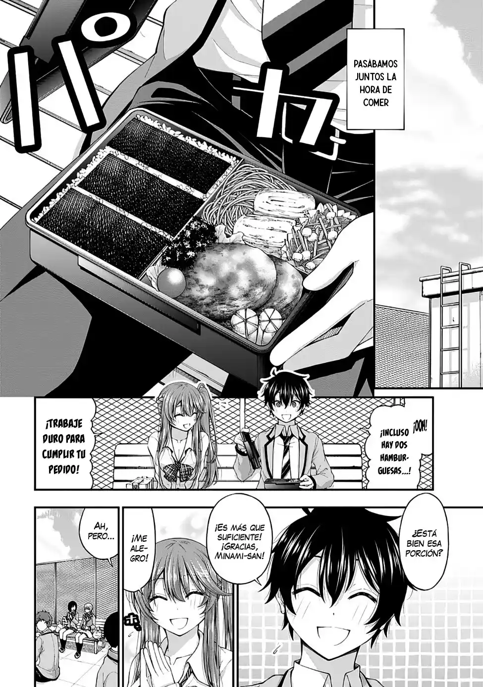 Inkya No Boku Ni Batsu Game Ni Kokuhaku Shitekita Hazu No Gyaru Ga, Doumitemo Boku Ni Betahore Desu - Capítulo 5 - Página 23 - LectorTMOo