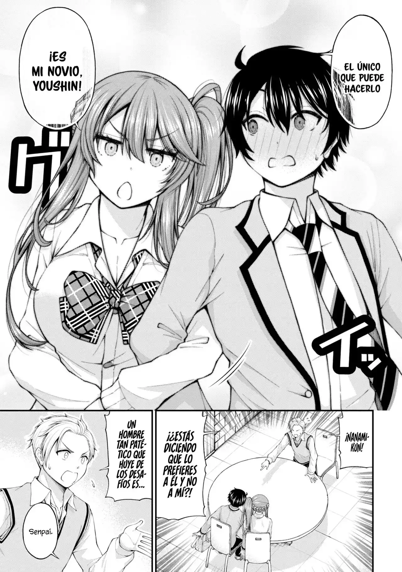 Inkya No Boku Ni Batsu Game Ni Kokuhaku Shitekita Hazu No Gyaru Ga, Doumitemo Boku Ni Betahore Desu - Capítulo 6 - Página 12 - LectorTMOo