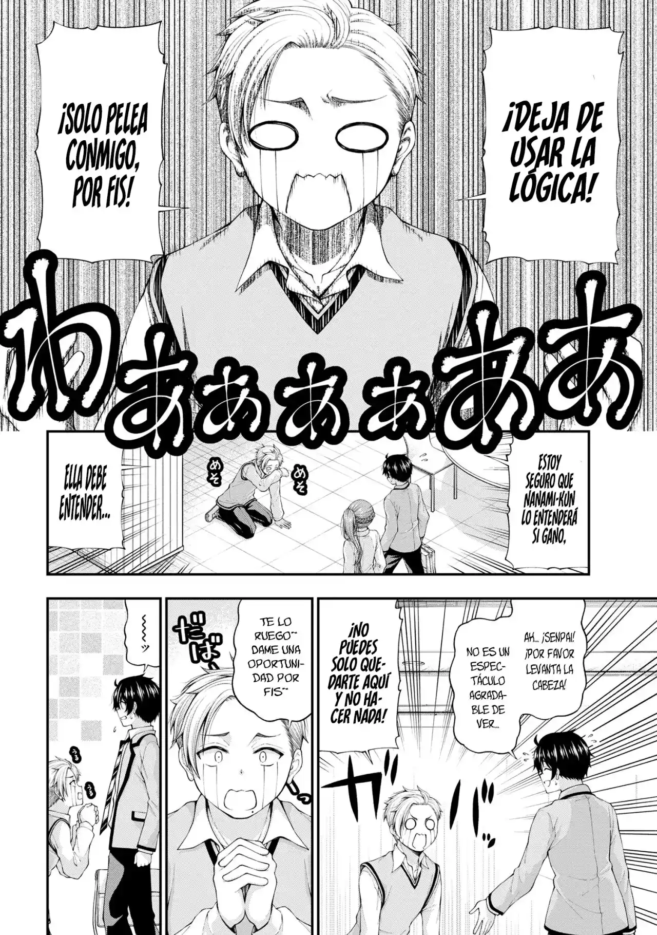 Inkya No Boku Ni Batsu Game Ni Kokuhaku Shitekita Hazu No Gyaru Ga, Doumitemo Boku Ni Betahore Desu - Capítulo 6 - Página 21 - LectorTMOo
