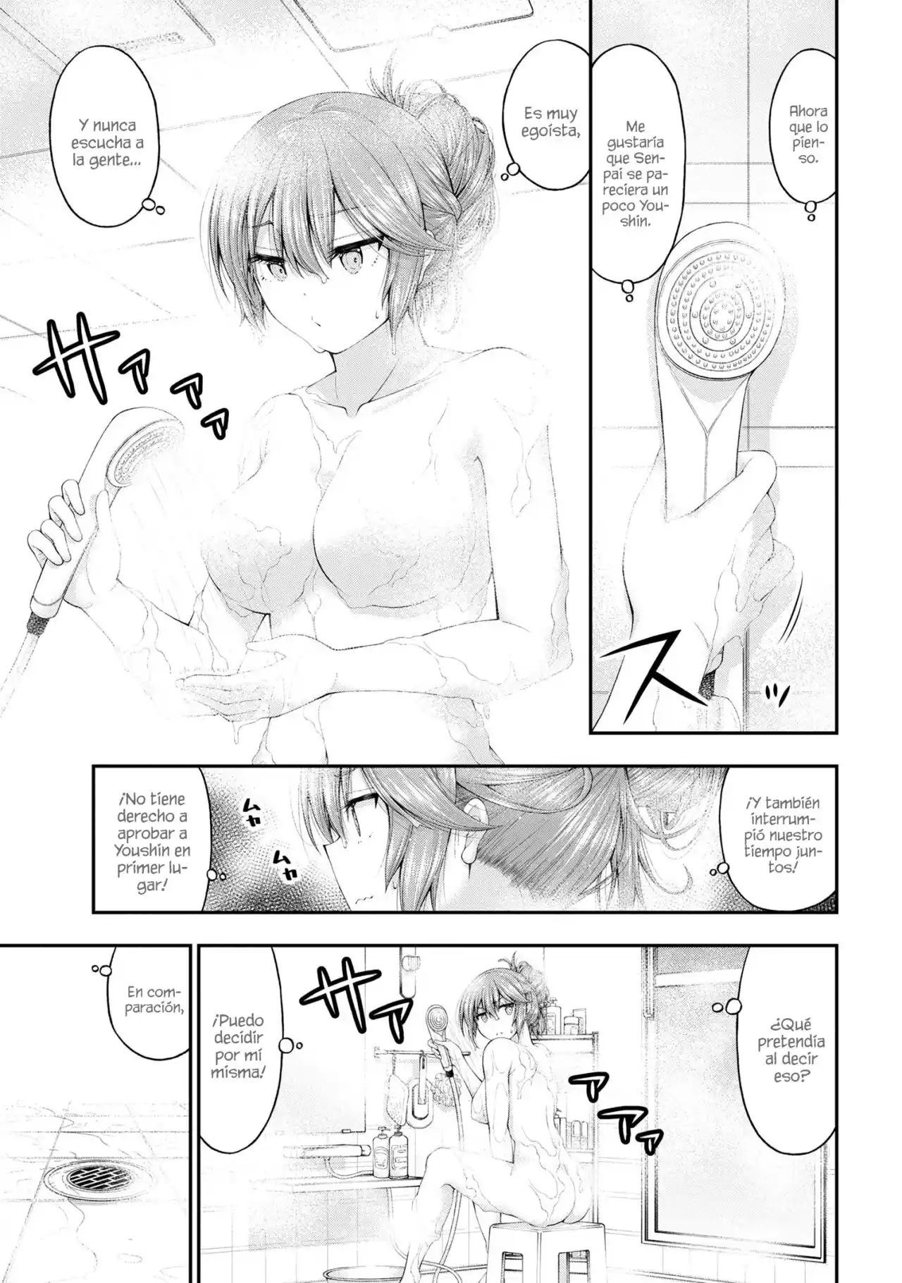 Inkya No Boku Ni Batsu Game Ni Kokuhaku Shitekita Hazu No Gyaru Ga, Doumitemo Boku Ni Betahore Desu - Capítulo 7.50 - Página 4 - LectorTMOo
