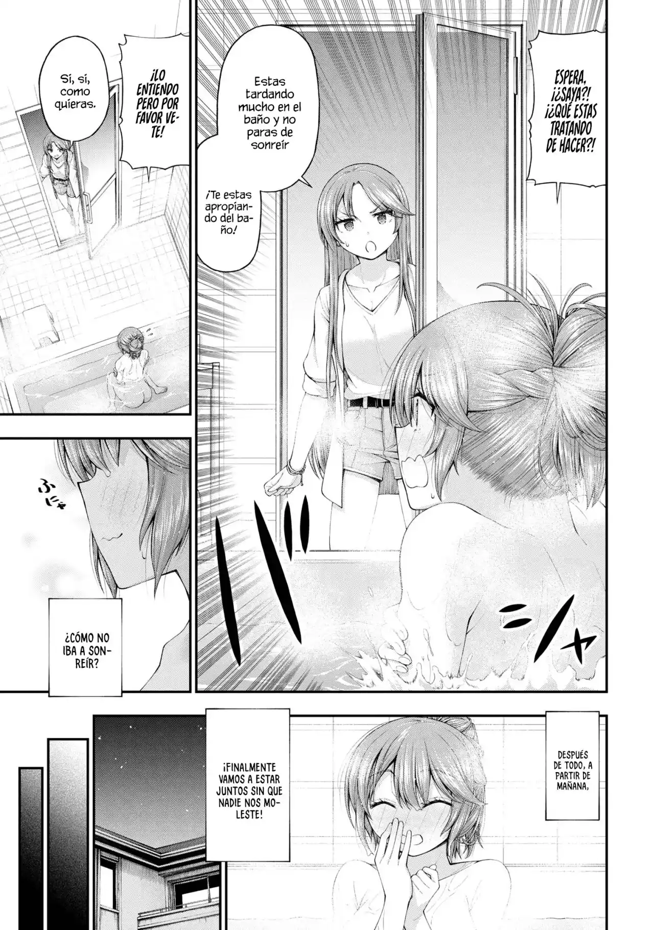 Inkya No Boku Ni Batsu Game Ni Kokuhaku Shitekita Hazu No Gyaru Ga, Doumitemo Boku Ni Betahore Desu - Capítulo 7.50 - Página 8 - LectorTMOo