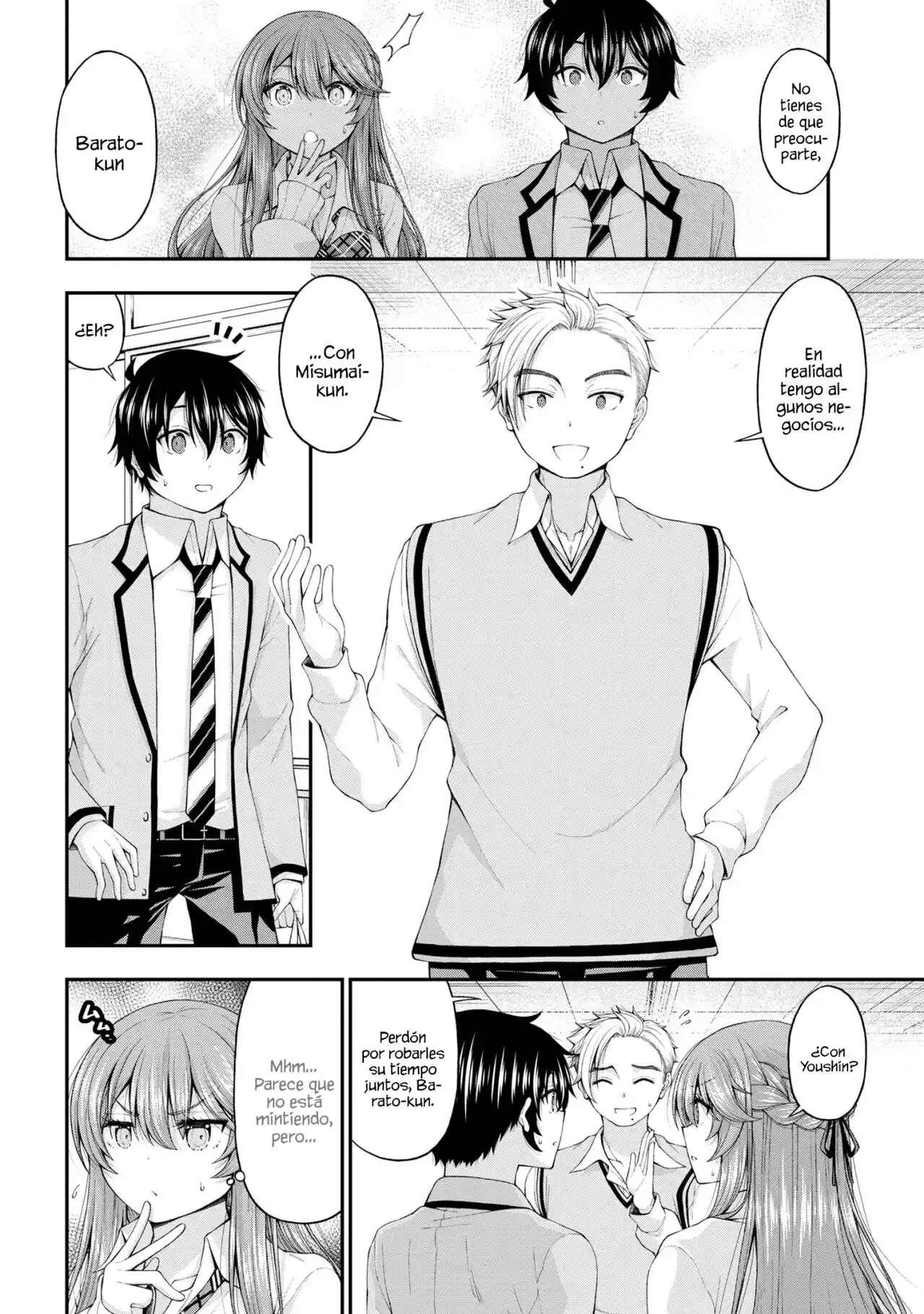 Inkya No Boku Ni Batsu Game Ni Kokuhaku Shitekita Hazu No Gyaru Ga, Doumitemo Boku Ni Betahore Desu - Capítulo 7.50 - Página 11 - LectorTMOo