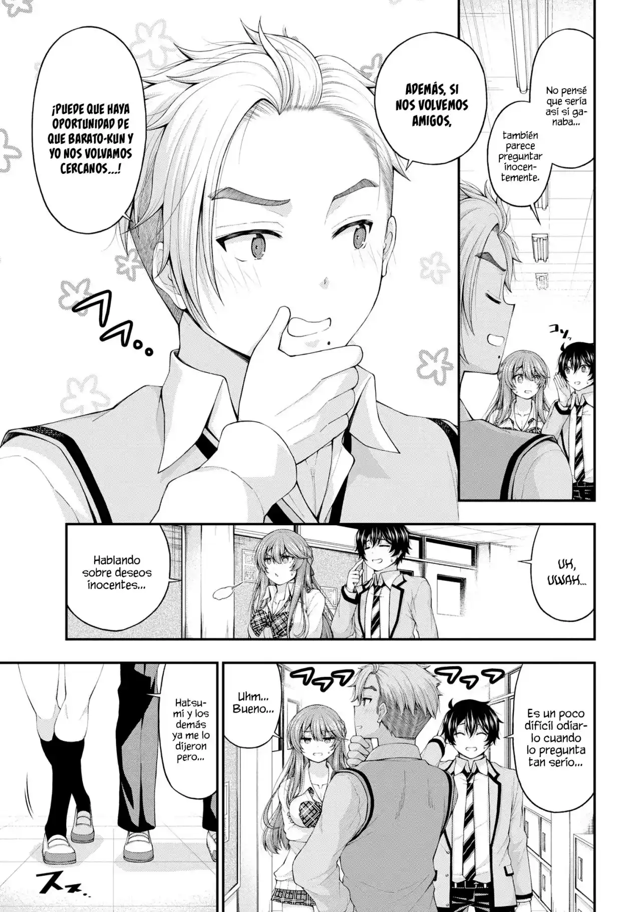 Inkya No Boku Ni Batsu Game Ni Kokuhaku Shitekita Hazu No Gyaru Ga, Doumitemo Boku Ni Betahore Desu - Capítulo 7.50 - Página 14 - LectorTMOo