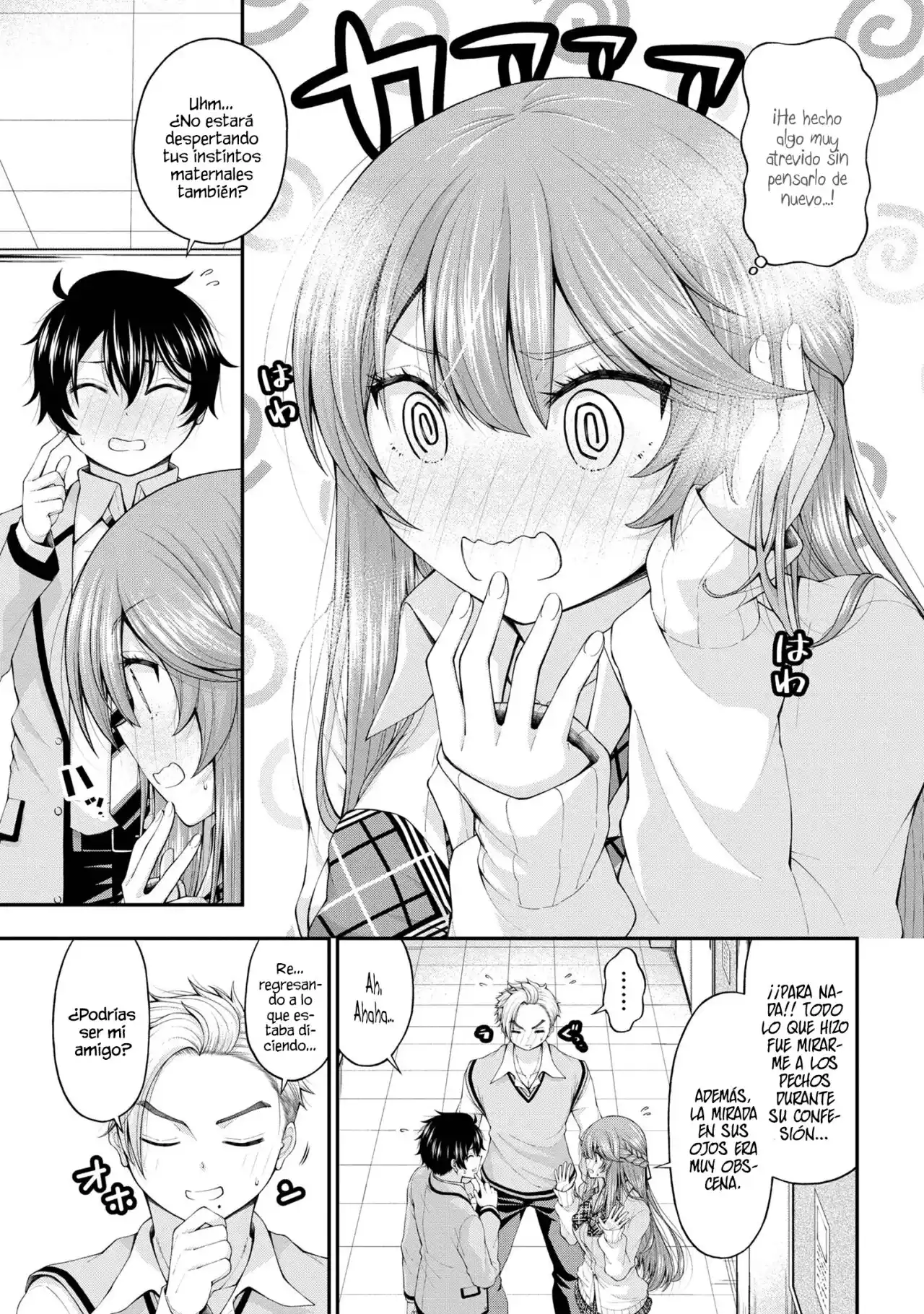 Inkya No Boku Ni Batsu Game Ni Kokuhaku Shitekita Hazu No Gyaru Ga, Doumitemo Boku Ni Betahore Desu - Capítulo 7.50 - Página 16 - LectorTMOo