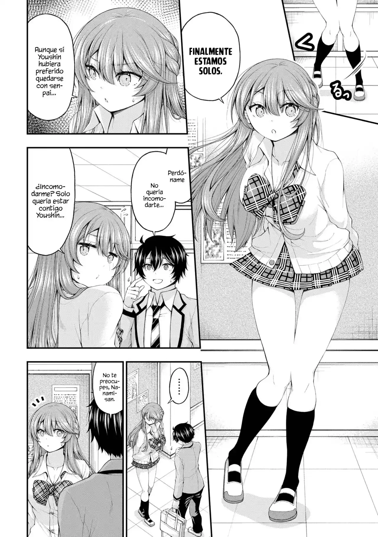 Inkya No Boku Ni Batsu Game Ni Kokuhaku Shitekita Hazu No Gyaru Ga, Doumitemo Boku Ni Betahore Desu - Capítulo 7.50 - Página 21 - LectorTMOo