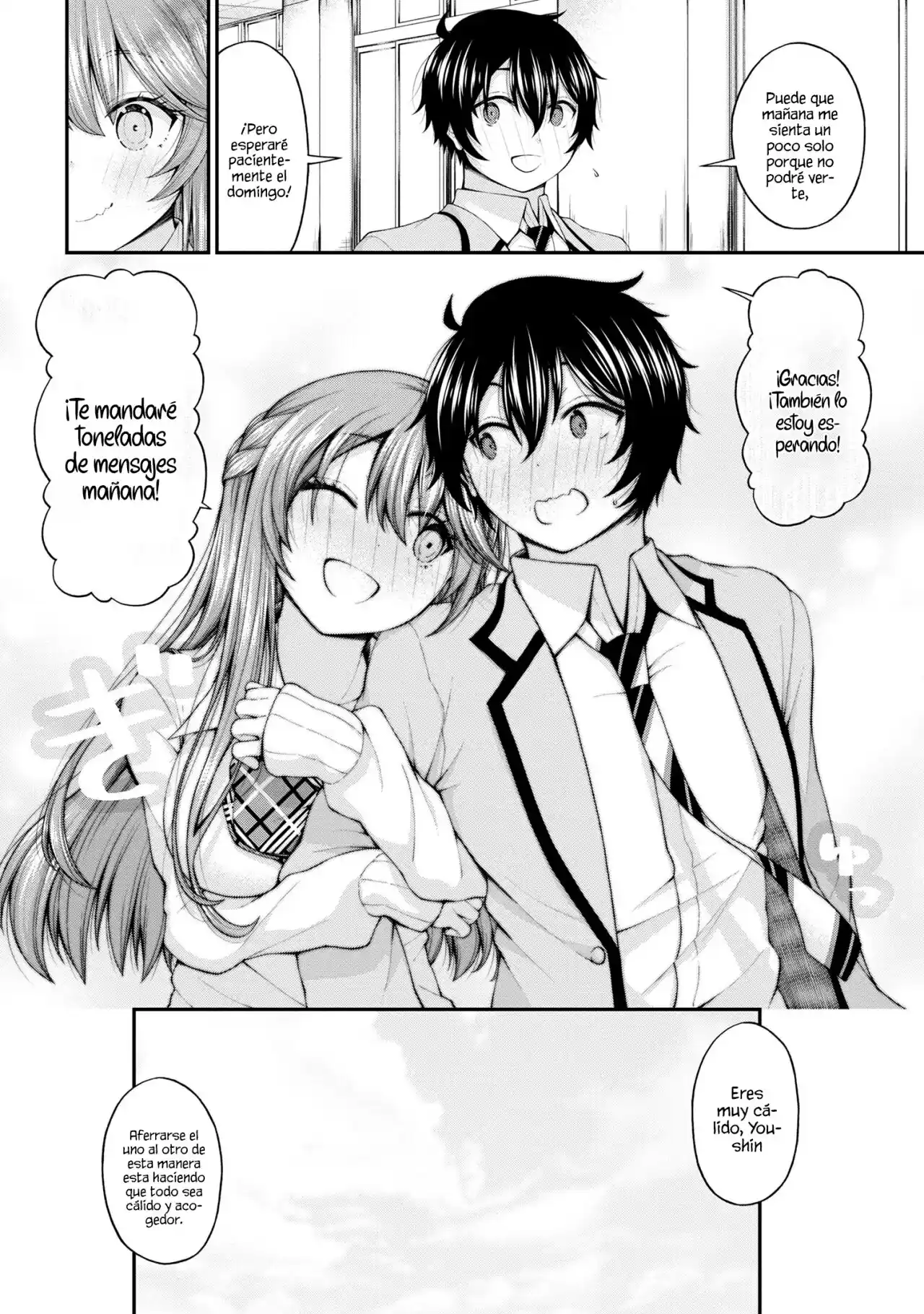 Inkya No Boku Ni Batsu Game Ni Kokuhaku Shitekita Hazu No Gyaru Ga, Doumitemo Boku Ni Betahore Desu - Capítulo 7.50 - Página 25 - LectorTMOo
