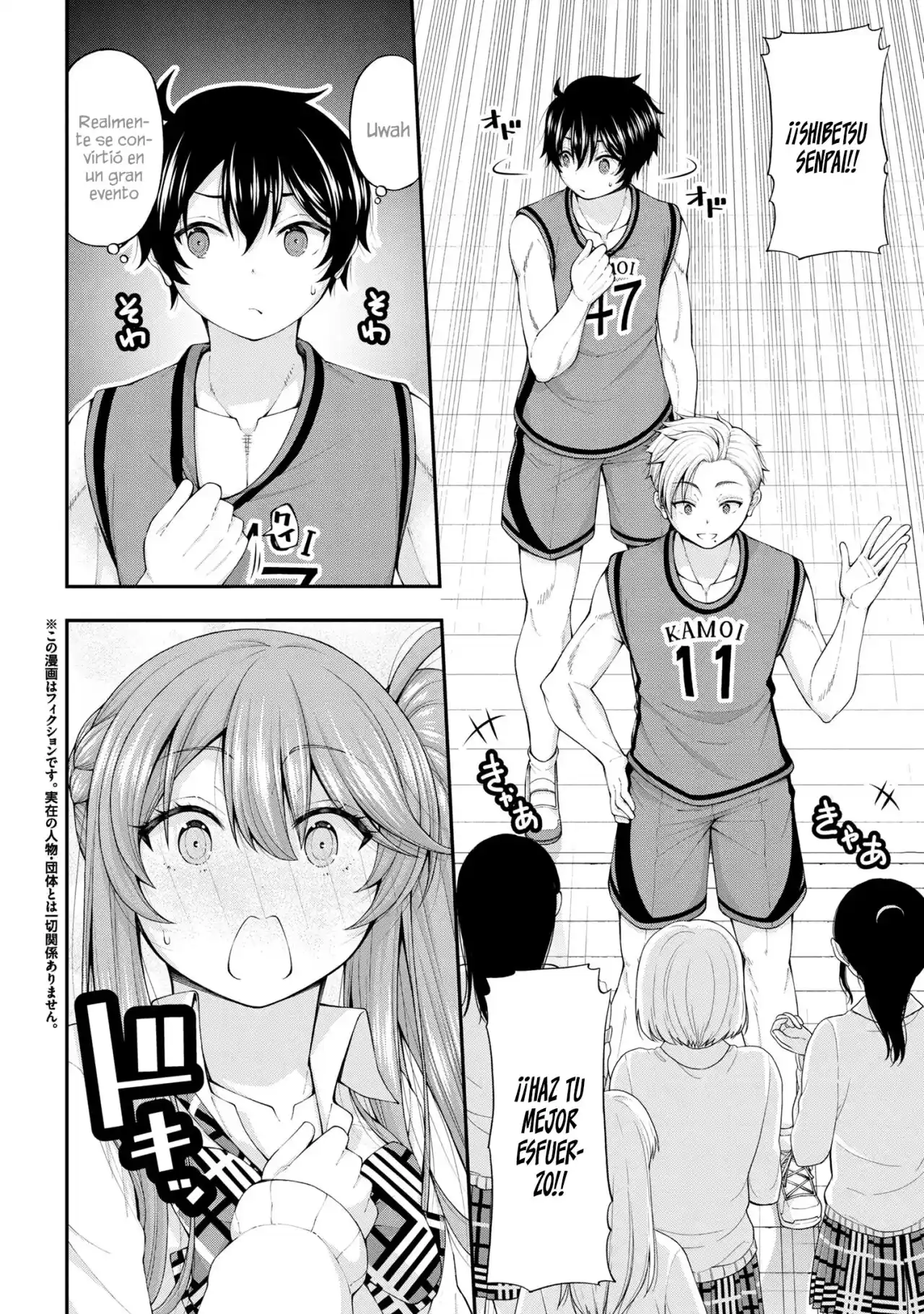 Inkya No Boku Ni Batsu Game Ni Kokuhaku Shitekita Hazu No Gyaru Ga, Doumitemo Boku Ni Betahore Desu - Capítulo 7 - Página 3 - LectorTMOo