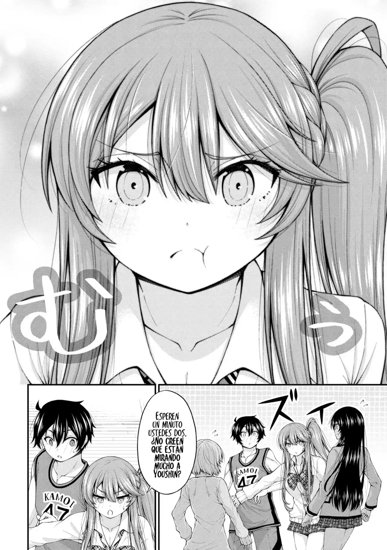 Inkya No Boku Ni Batsu Game Ni Kokuhaku Shitekita Hazu No Gyaru Ga, Doumitemo Boku Ni Betahore Desu - Capítulo 7 - Página 5 - LectorTMOo