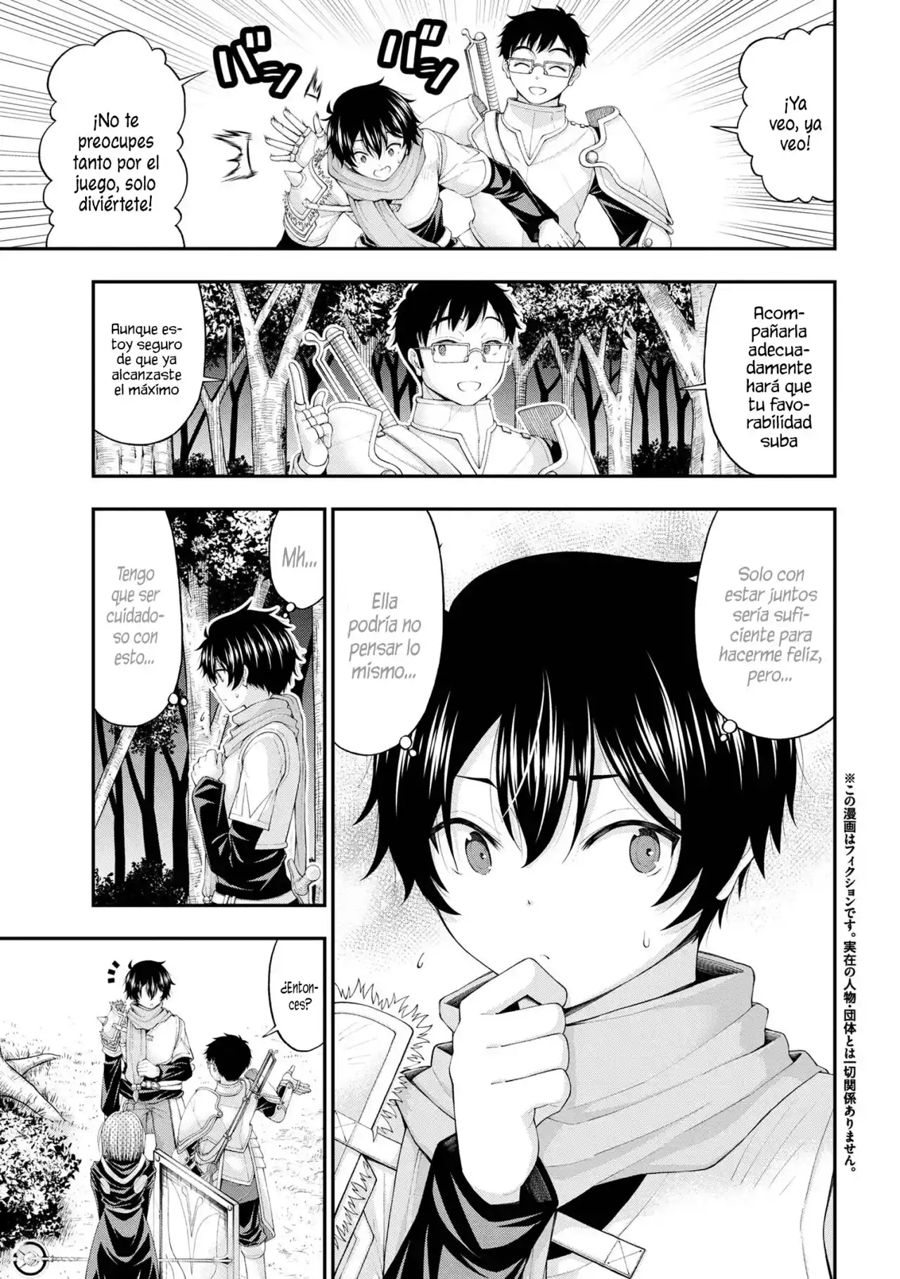Inkya No Boku Ni Batsu Game Ni Kokuhaku Shitekita Hazu No Gyaru Ga, Doumitemo Boku Ni Betahore Desu - Capítulo 8 - Página 4 - LectorTMOo