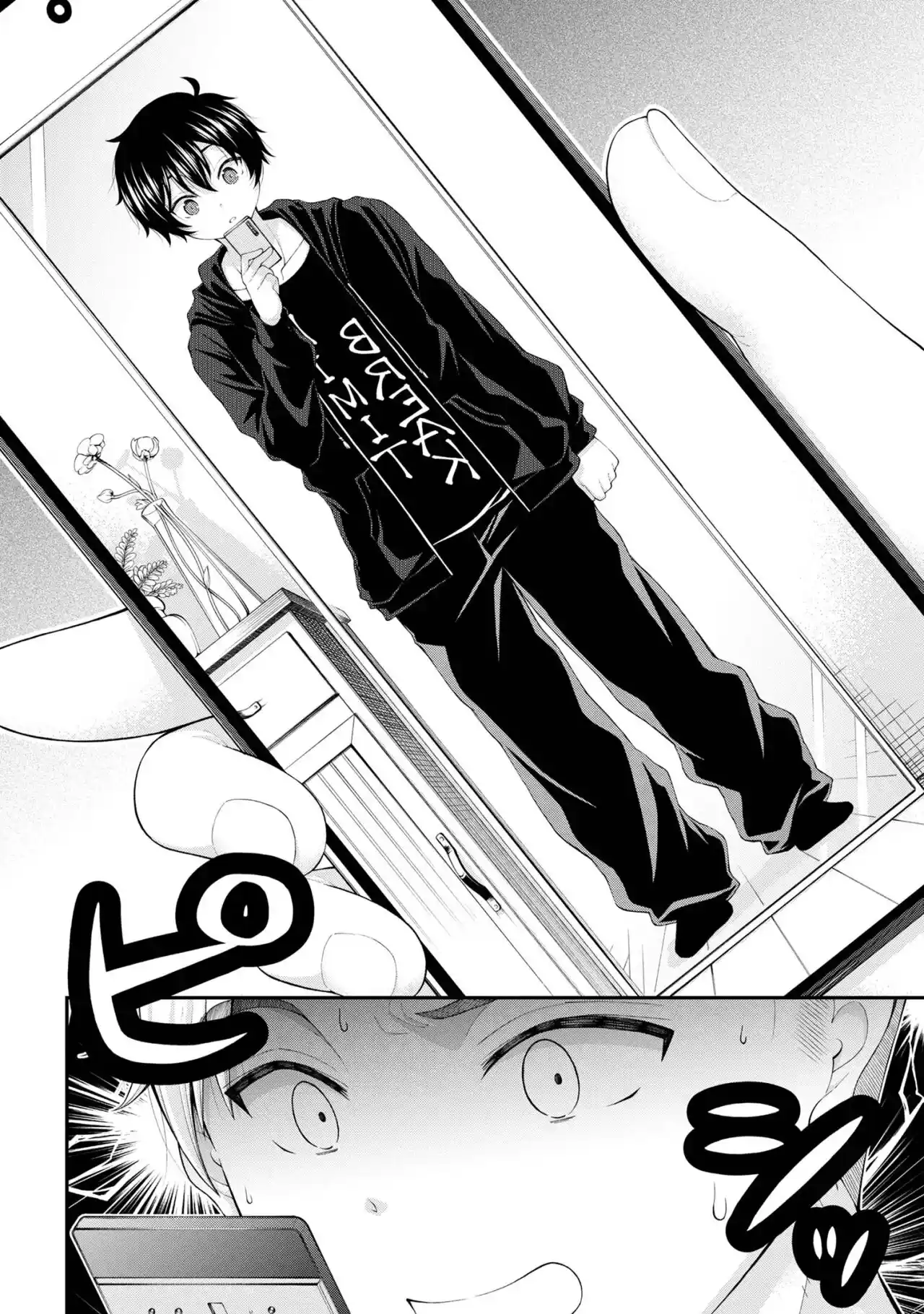 Inkya No Boku Ni Batsu Game Ni Kokuhaku Shitekita Hazu No Gyaru Ga, Doumitemo Boku Ni Betahore Desu - Capítulo 8 - Página 7 - LectorTMOo
