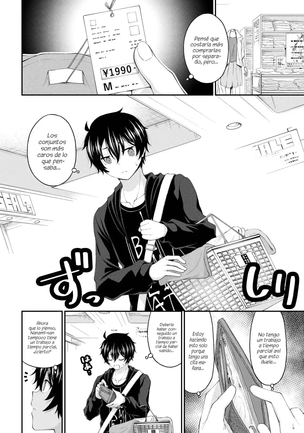 Inkya No Boku Ni Batsu Game Ni Kokuhaku Shitekita Hazu No Gyaru Ga, Doumitemo Boku Ni Betahore Desu - Capítulo 8 - Página 13 - LectorTMOo