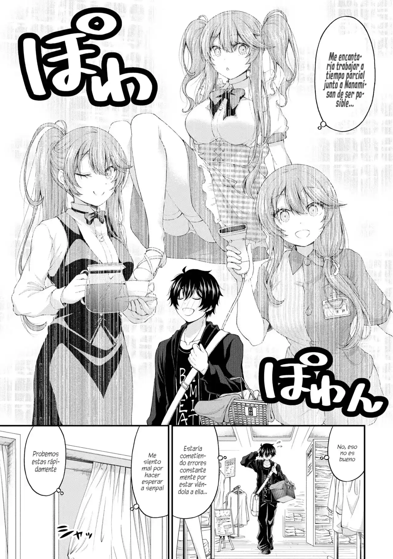 Inkya No Boku Ni Batsu Game Ni Kokuhaku Shitekita Hazu No Gyaru Ga, Doumitemo Boku Ni Betahore Desu - Capítulo 8 - Página 14 - LectorTMOo