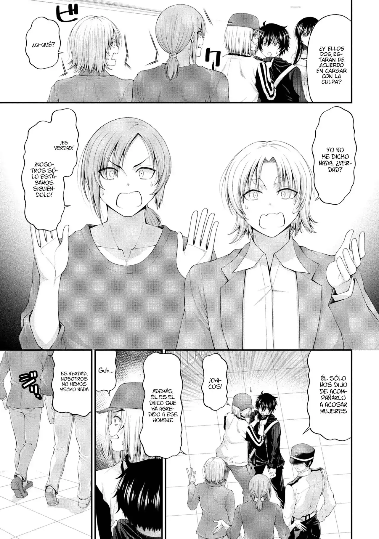 Inkya No Boku Ni Batsu Game Ni Kokuhaku Shitekita Hazu No Gyaru Ga, Doumitemo Boku Ni Betahore Desu - Capítulo 9 - Página 12 - LectorTMOo