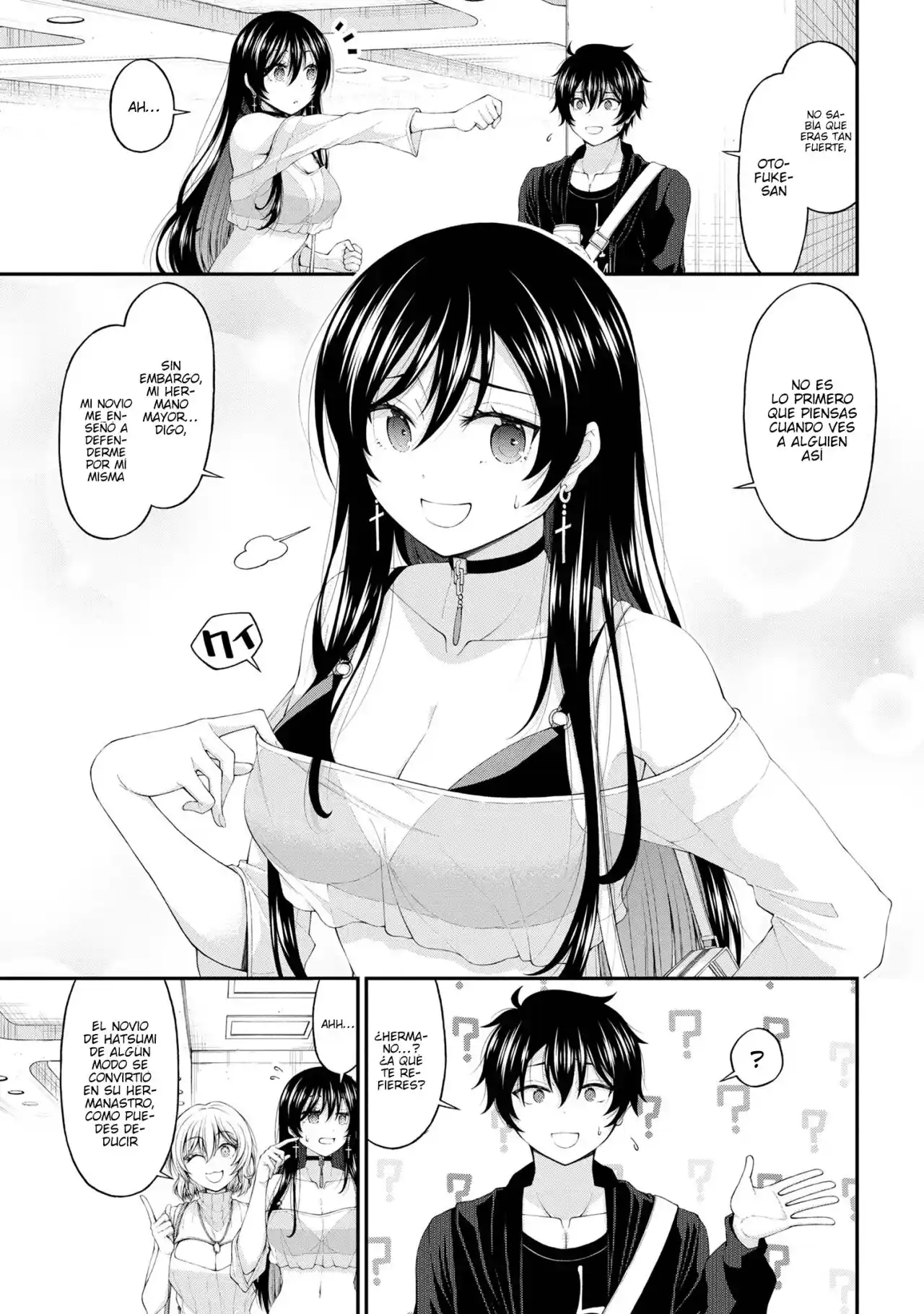 Inkya No Boku Ni Batsu Game Ni Kokuhaku Shitekita Hazu No Gyaru Ga, Doumitemo Boku Ni Betahore Desu - Capítulo 9 - Página 16 - LectorTMOo