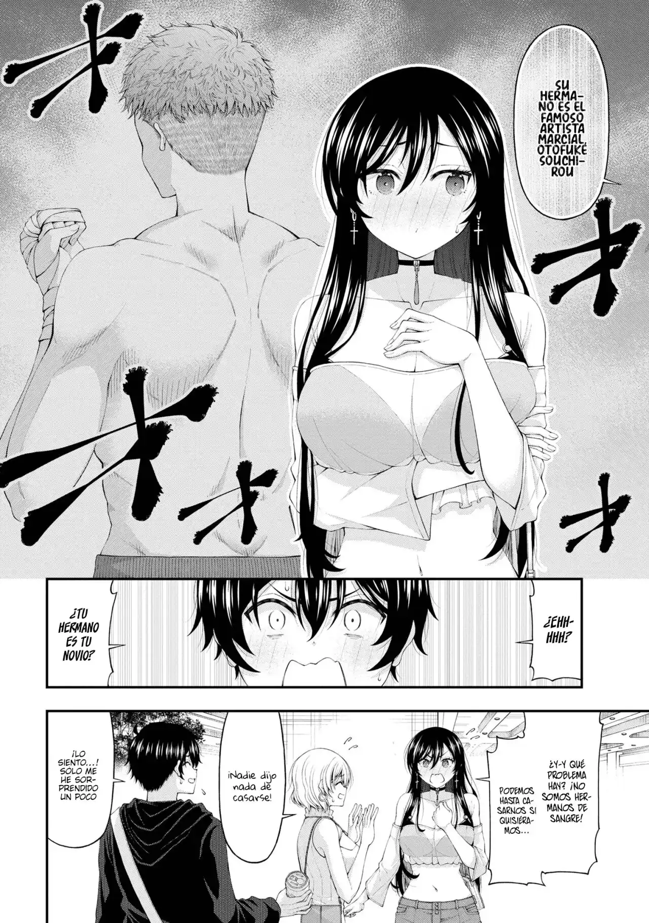 Inkya No Boku Ni Batsu Game Ni Kokuhaku Shitekita Hazu No Gyaru Ga, Doumitemo Boku Ni Betahore Desu - Capítulo 9 - Página 17 - LectorTMOo