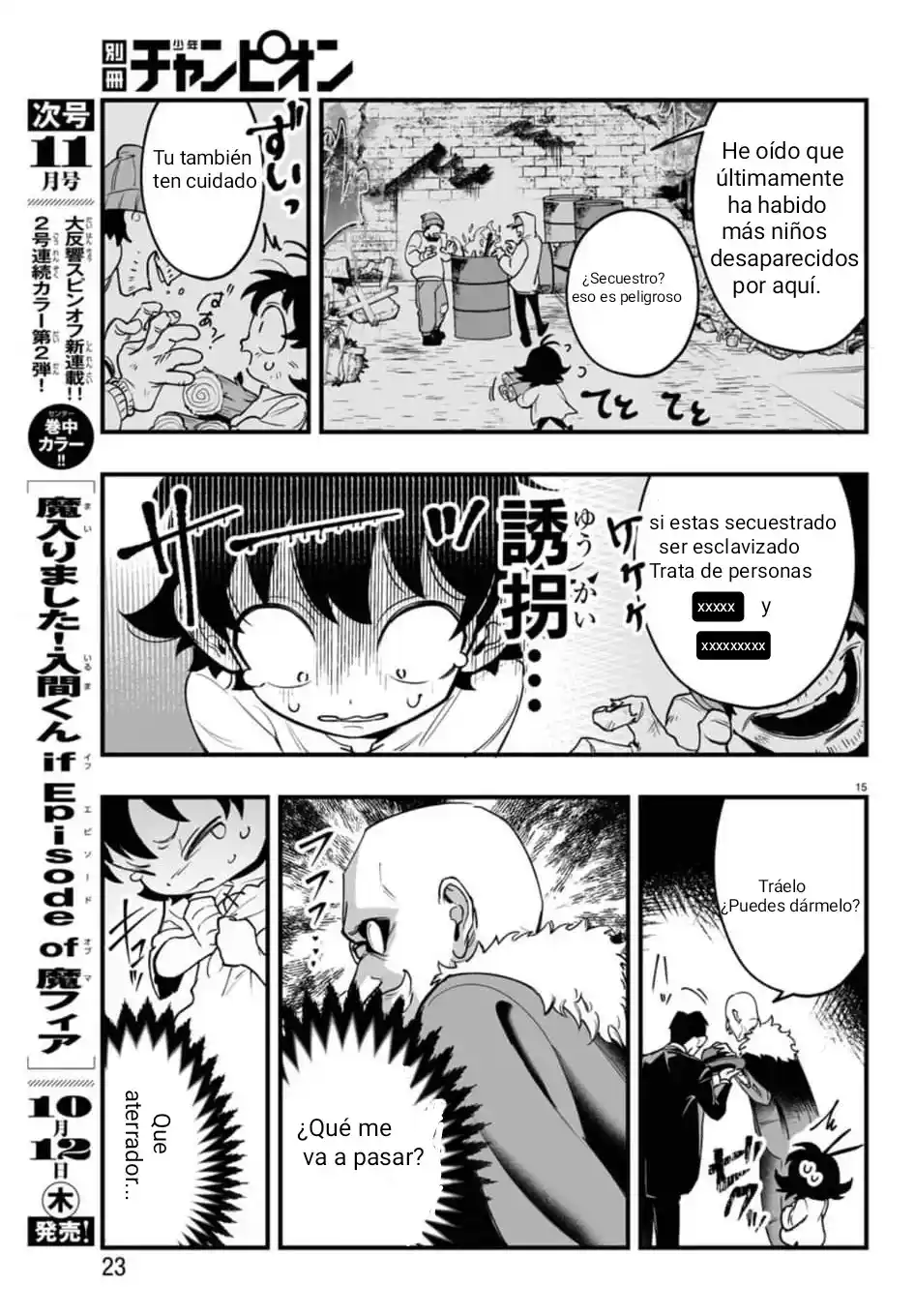 Iruma-kun: If Mafia - Capítulo 1 - Página 16 - LectorTMOo
