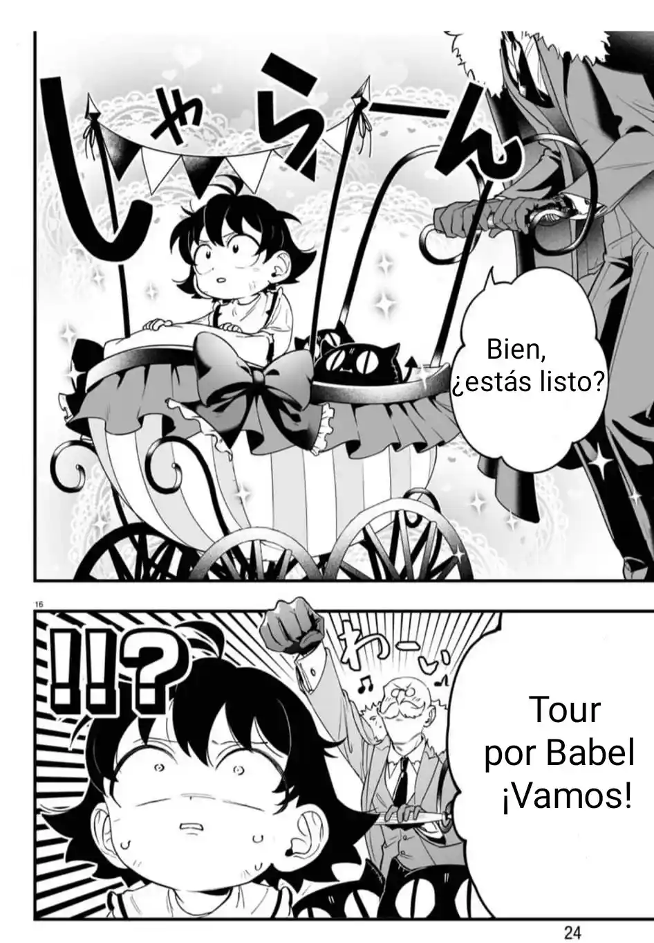 Iruma-kun: If Mafia - Capítulo 1 - Página 17 - LectorTMOo