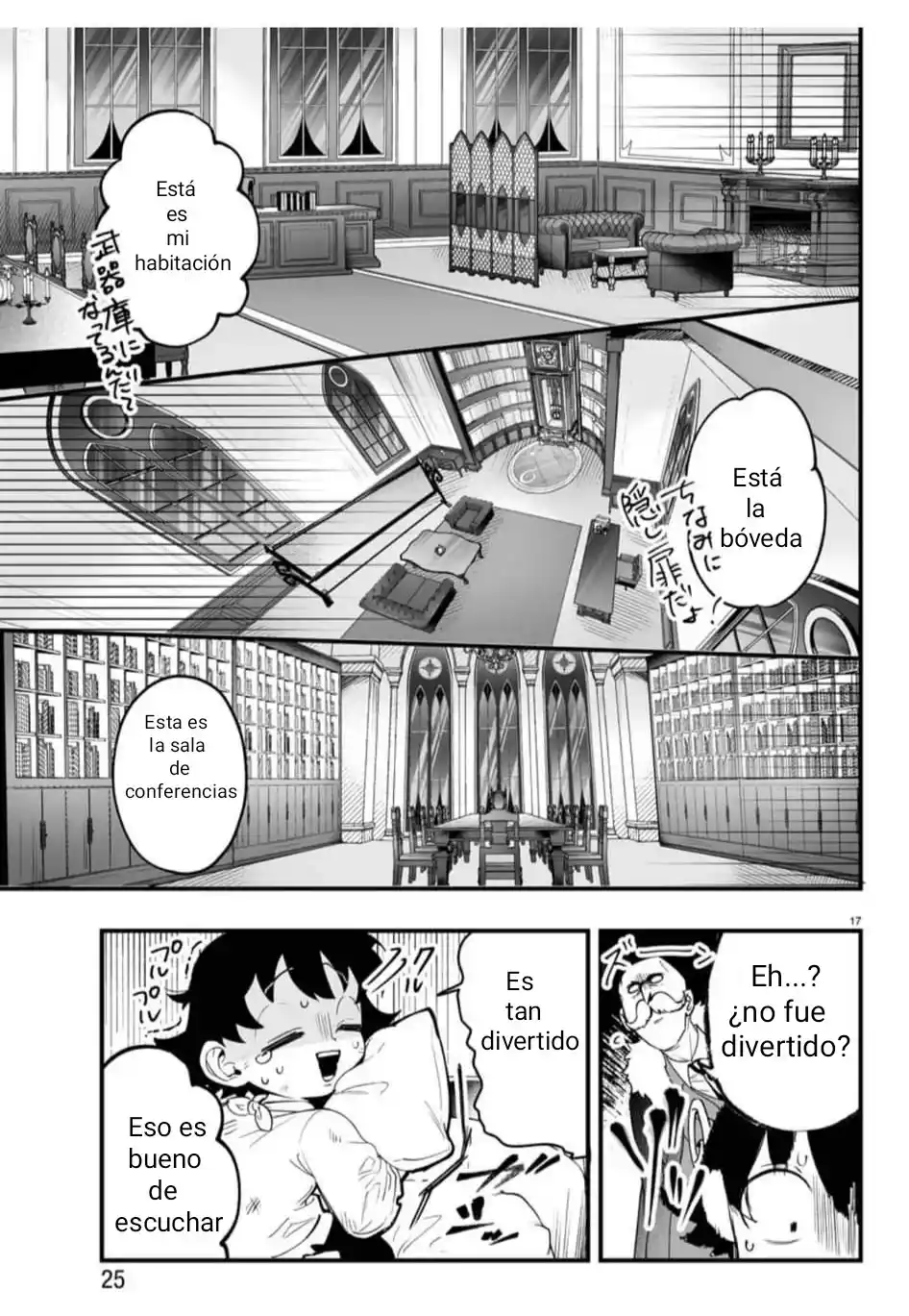 Iruma-kun: If Mafia - Capítulo 1 - Página 18 - LectorTMOo