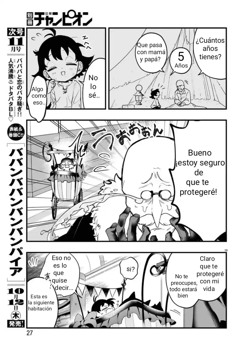 Iruma-kun: If Mafia - Capítulo 1 - Página 20 - LectorTMOo