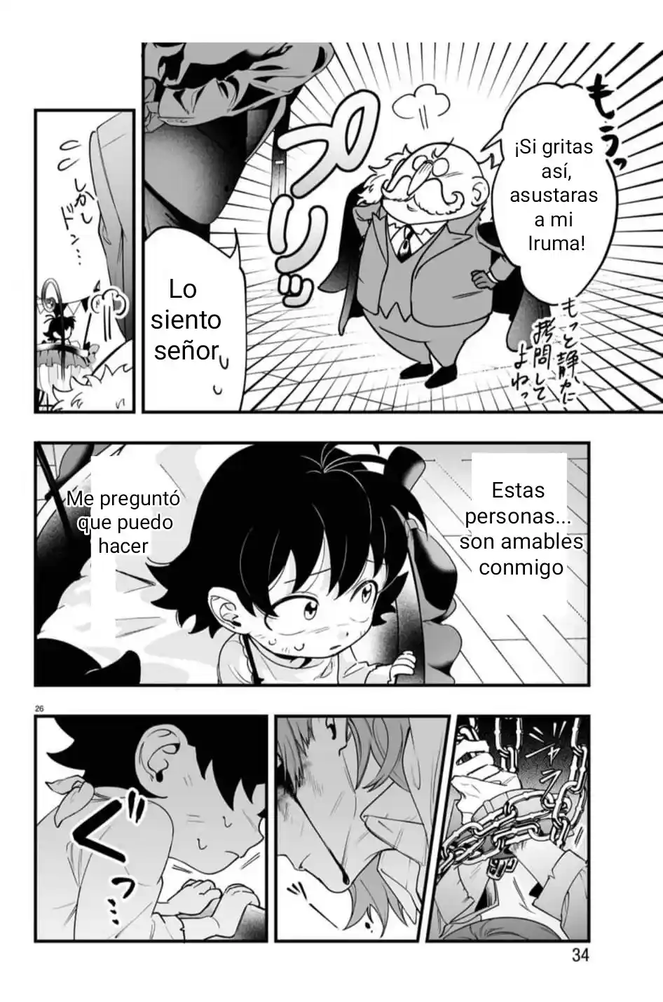 Iruma-kun: If Mafia - Capítulo 1 - Página 27 - LectorTMOo