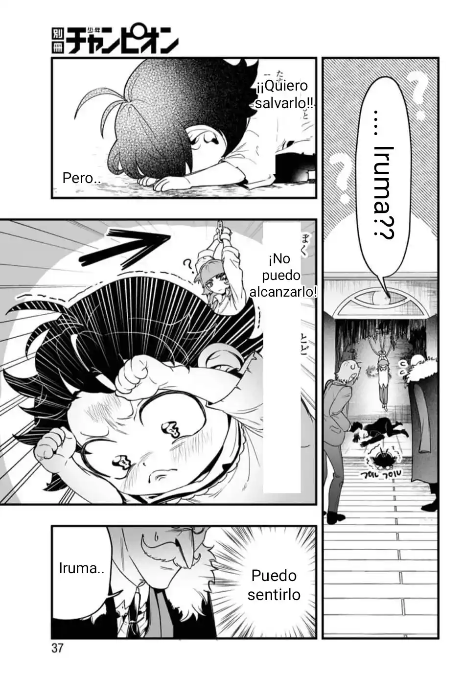 Iruma-kun: If Mafia - Capítulo 1 - Página 29 - LectorTMOo