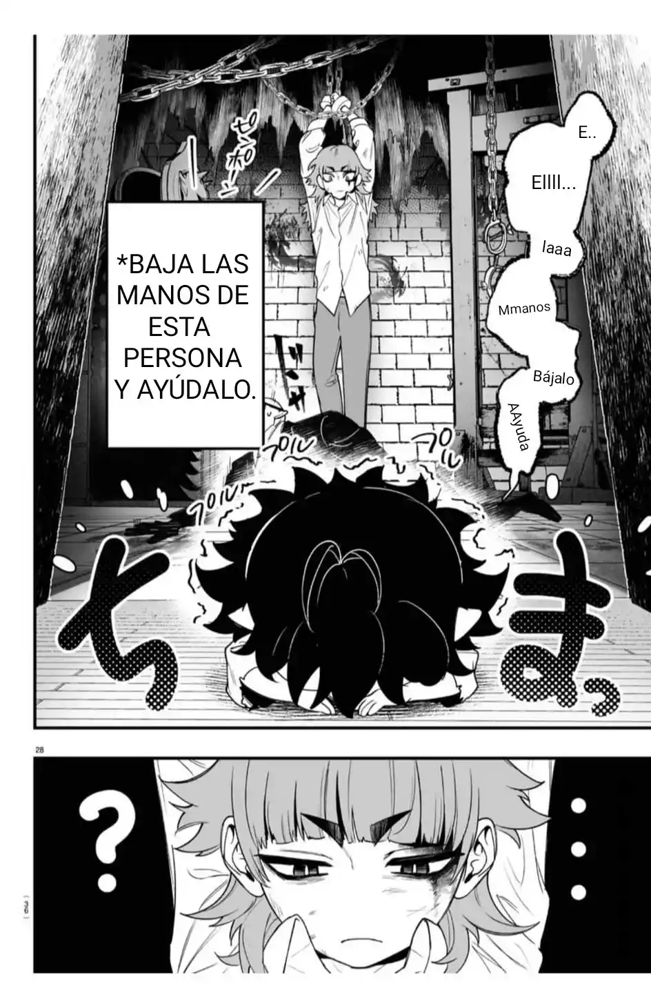 Iruma-kun: If Mafia - Capítulo 1 - Página 30 - LectorTMOo
