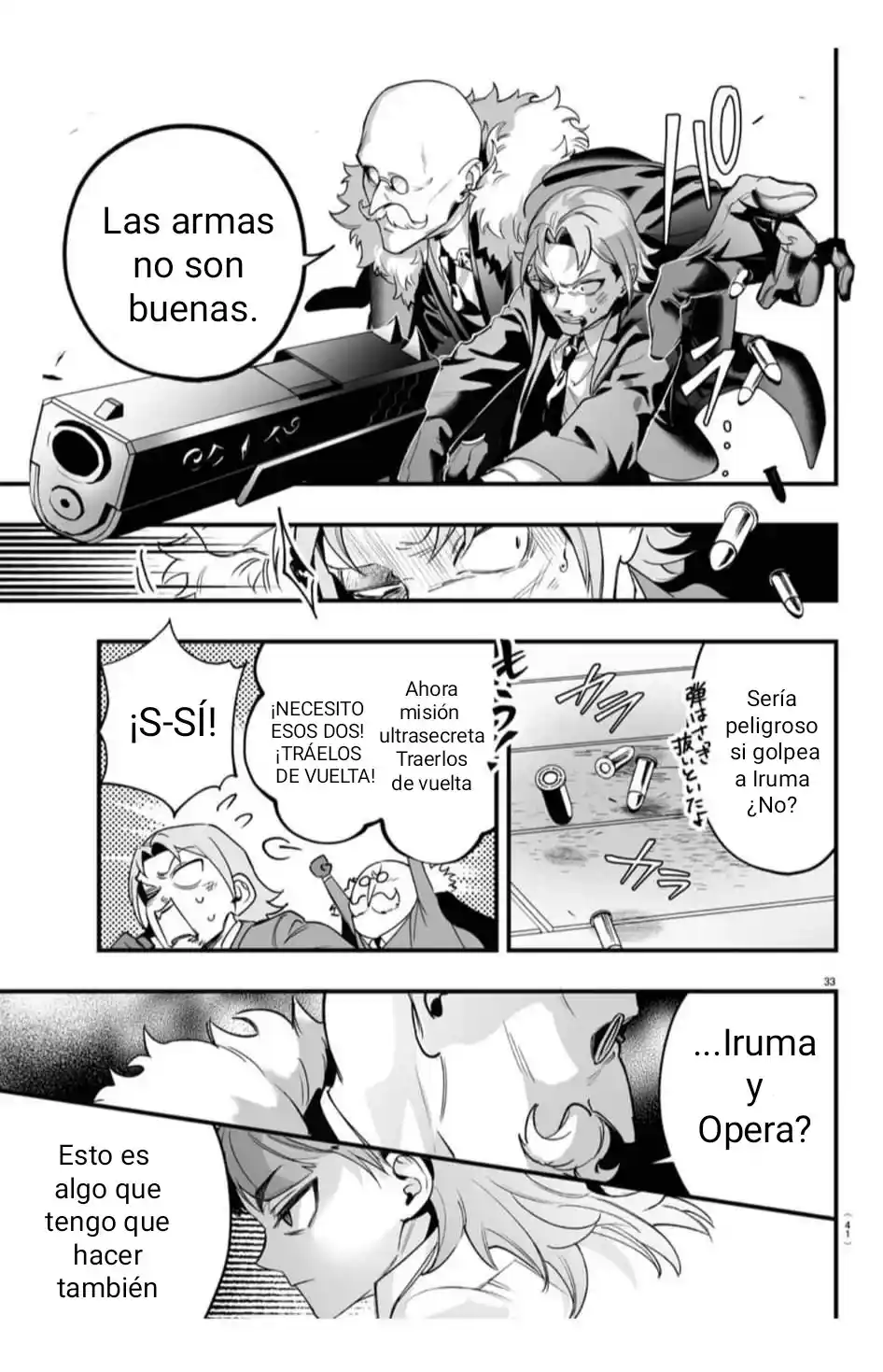 Iruma-kun: If Mafia - Capítulo 1 - Página 34 - LectorTMOo