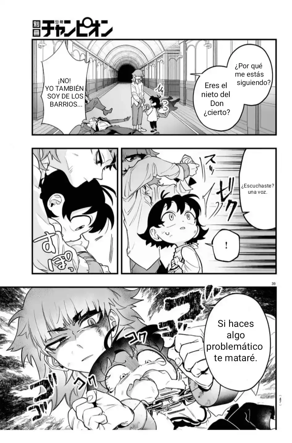 Iruma-kun: If Mafia - Capítulo 1 - Página 40 - LectorTMOo