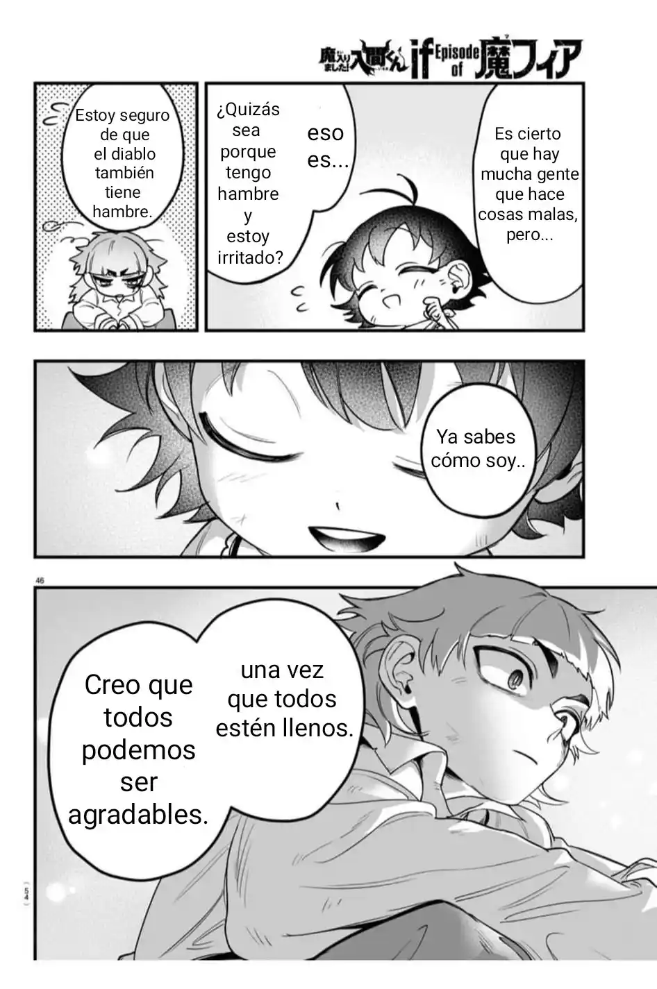 Iruma-kun: If Mafia - Capítulo 1 - Página 47 - LectorTMOo