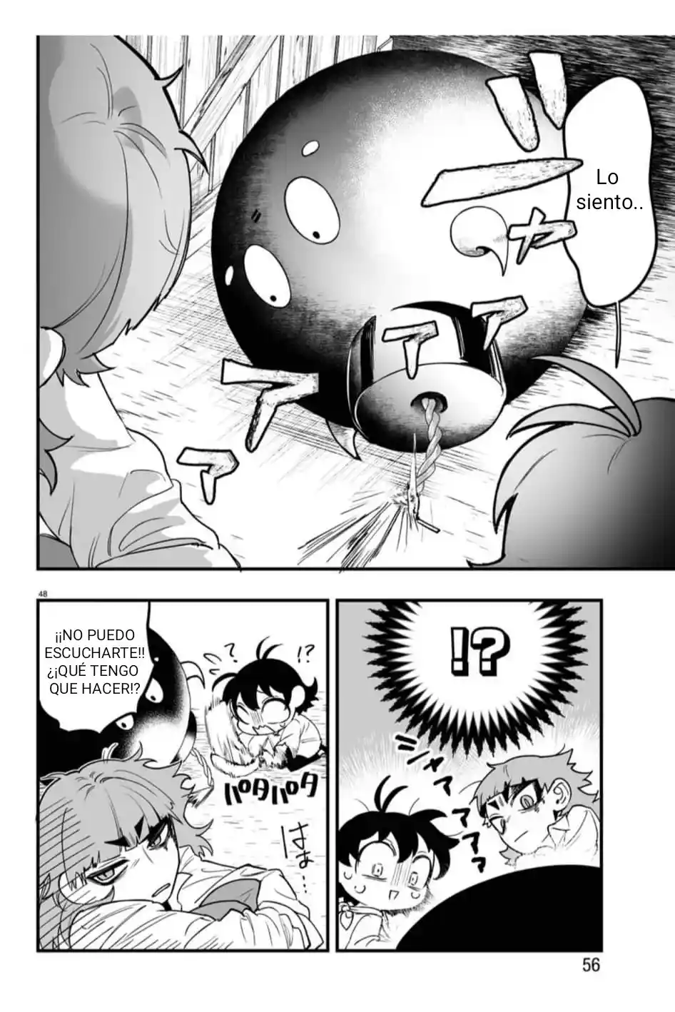Iruma-kun: If Mafia - Capítulo 1 - Página 49 - LectorTMOo