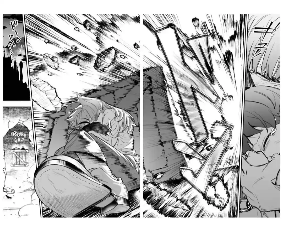 Iruma-kun: If Mafia - Capítulo 1 - Página 51 - LectorTMOo