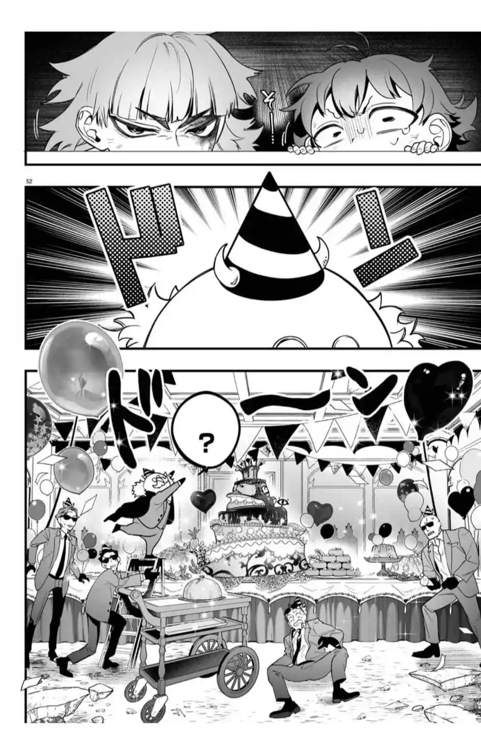 Iruma-kun: If Mafia - Capítulo 1 - Página 52 - LectorTMOo