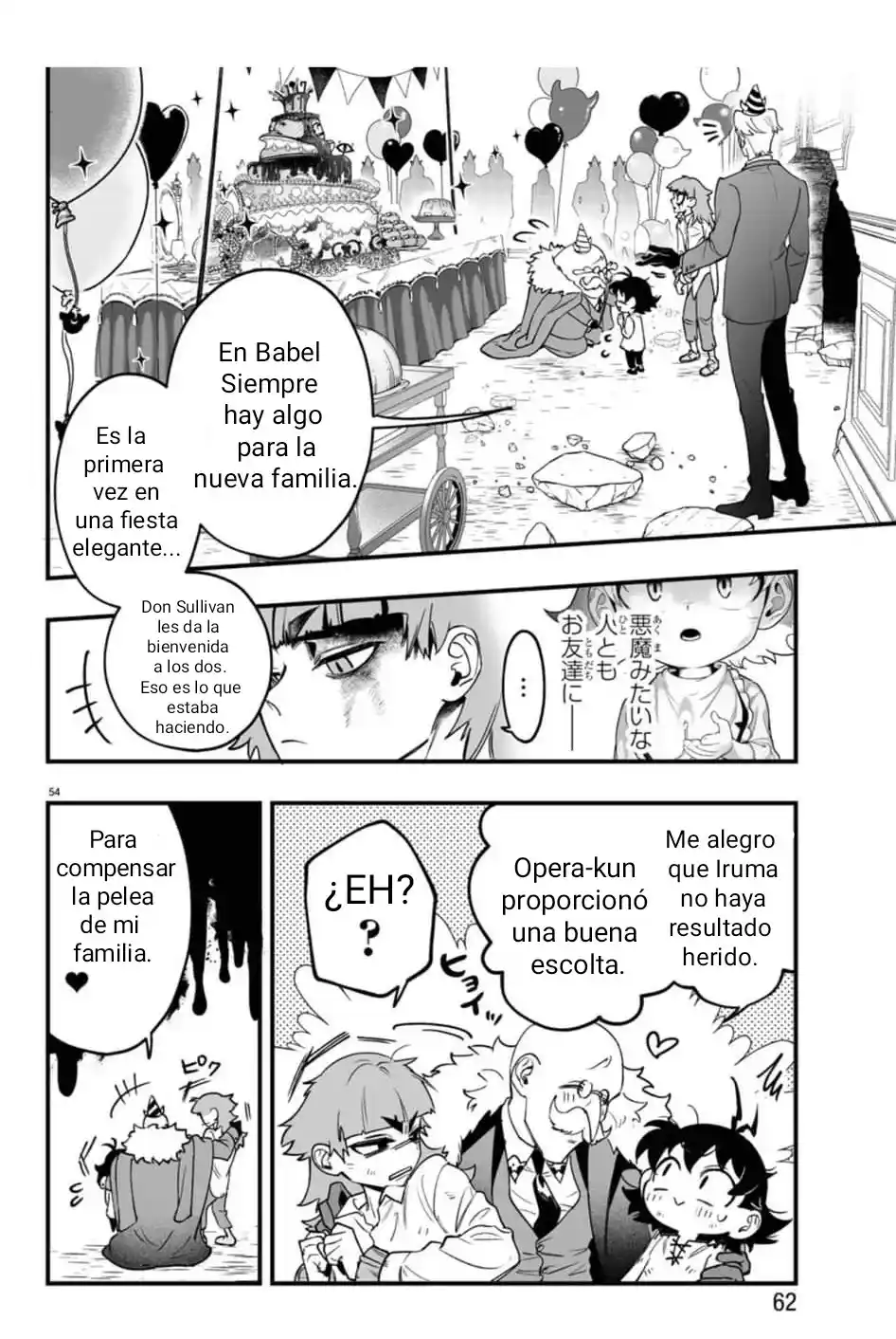 Iruma-kun: If Mafia - Capítulo 1 - Página 54 - LectorTMOo