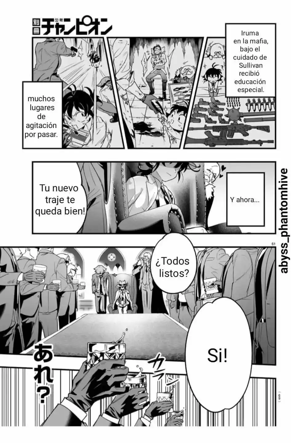 Iruma-kun: If Mafia - Capítulo 1 - Página 60 - LectorTMOo