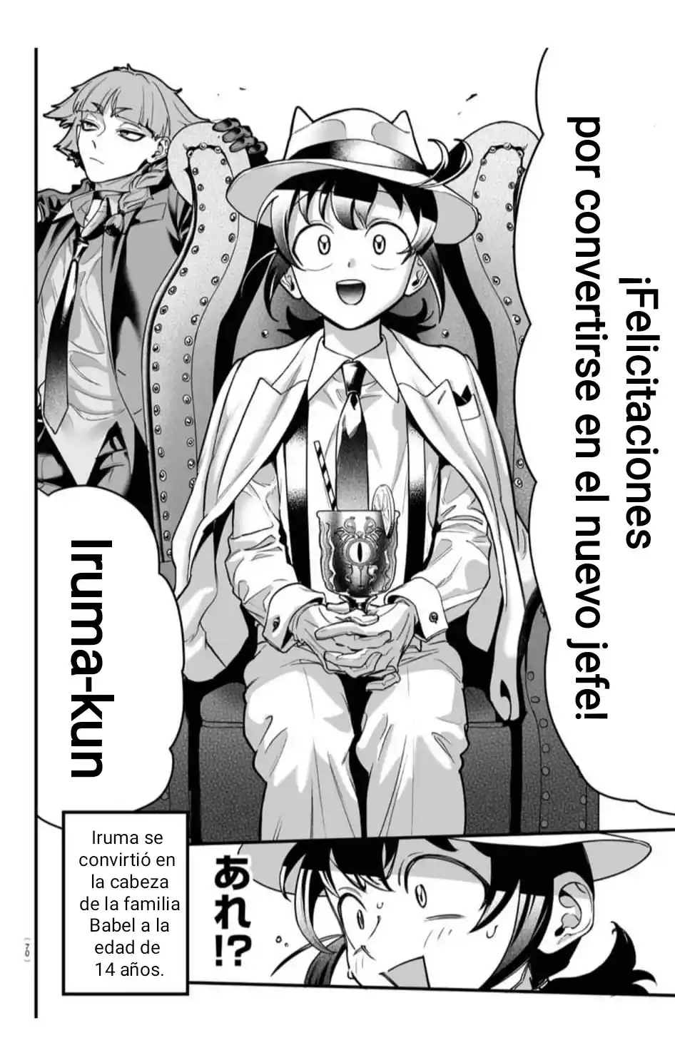 Iruma-kun: If Mafia - Capítulo 1 - Página 61 - LectorTMOo