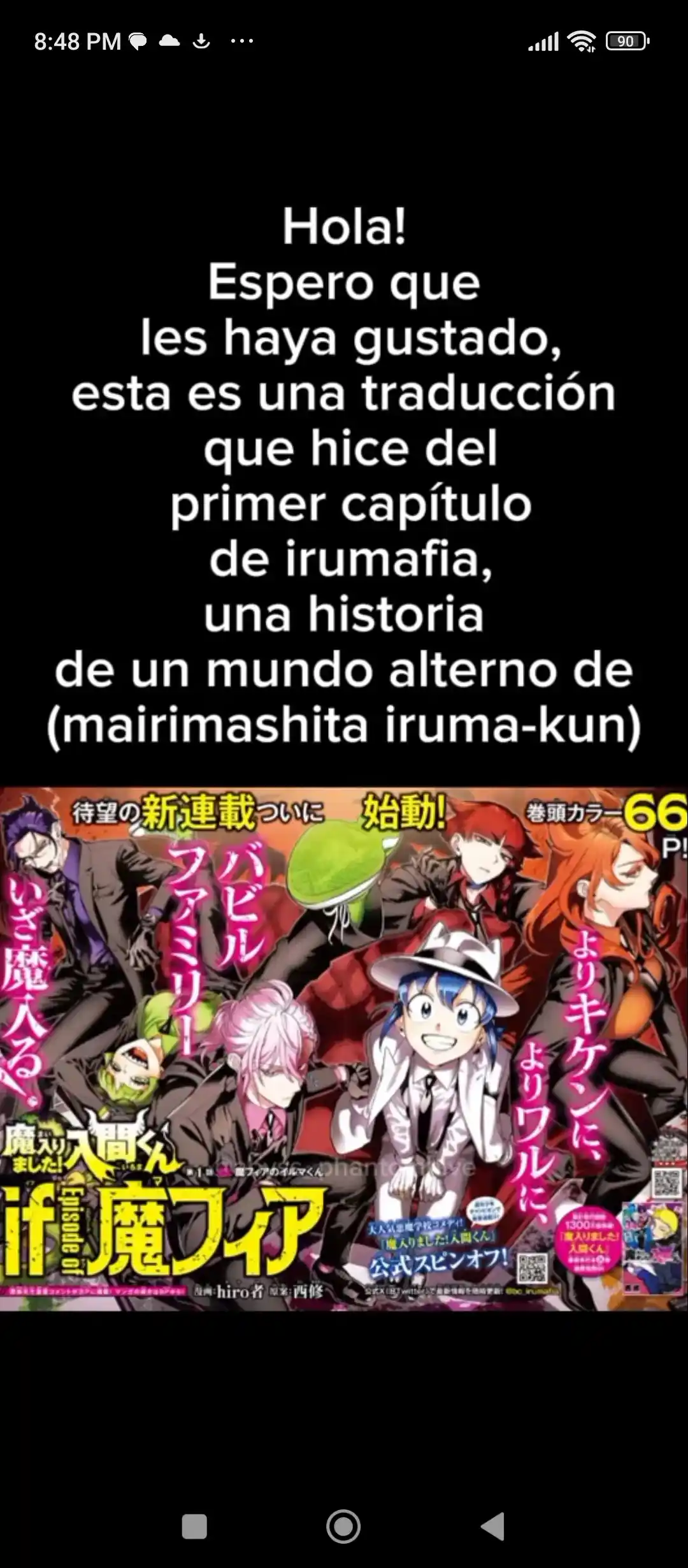 Iruma-kun: If Mafia - Capítulo 1 - Página 63 - LectorTMOo