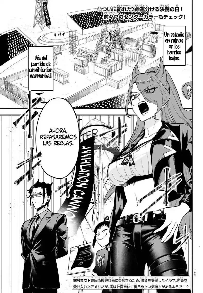 Iruma-kun: If Mafia - Capítulo 10 - Página 3 - LectorTMOo