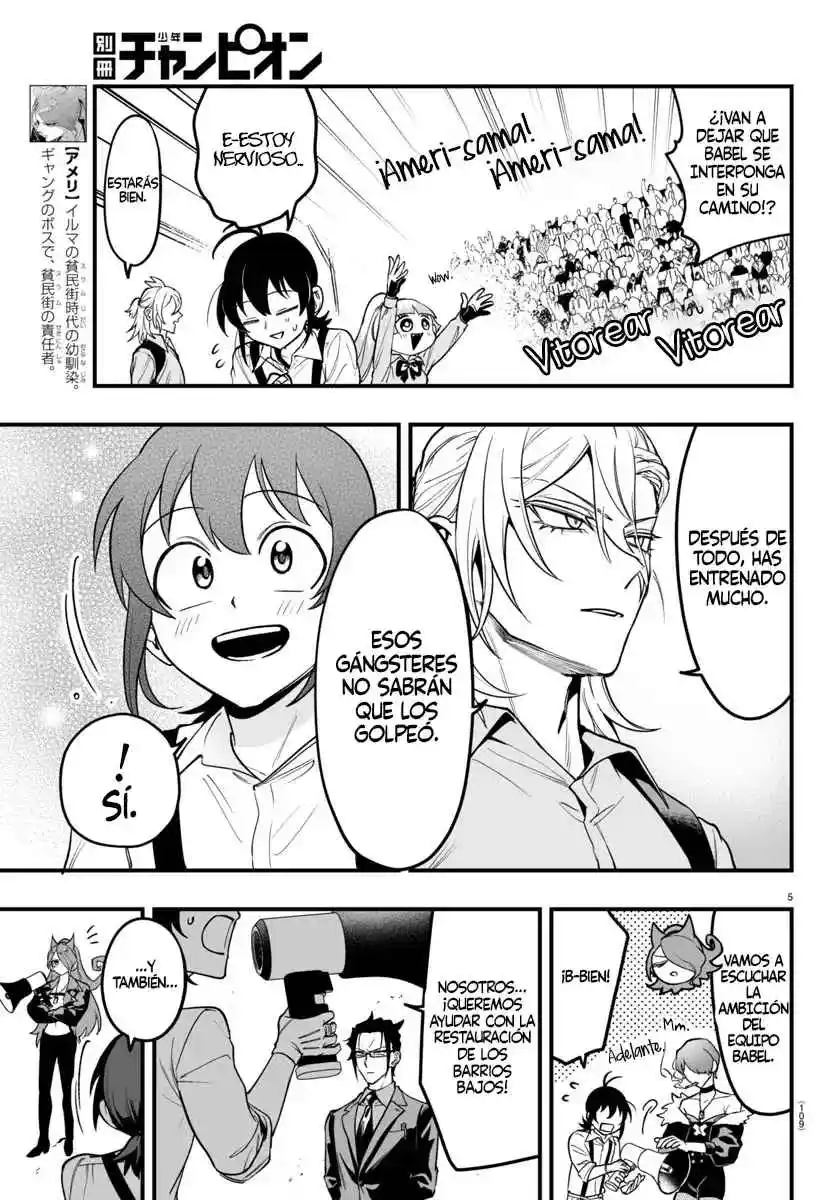 Iruma-kun: If Mafia - Capítulo 10 - Página 7 - LectorTMOo