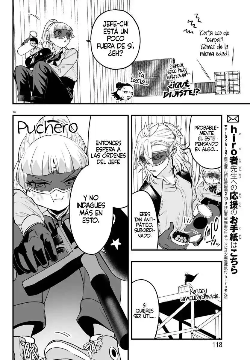 Iruma-kun: If Mafia - Capítulo 10 - Página 16 - LectorTMOo