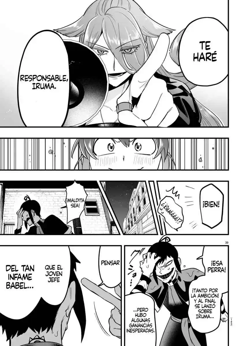 Iruma-kun: If Mafia - Capítulo 10 - Página 39 - LectorTMOo