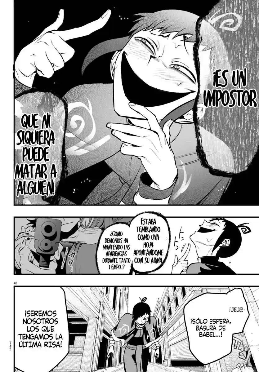 Iruma-kun: If Mafia - Capítulo 10 - Página 40 - LectorTMOo